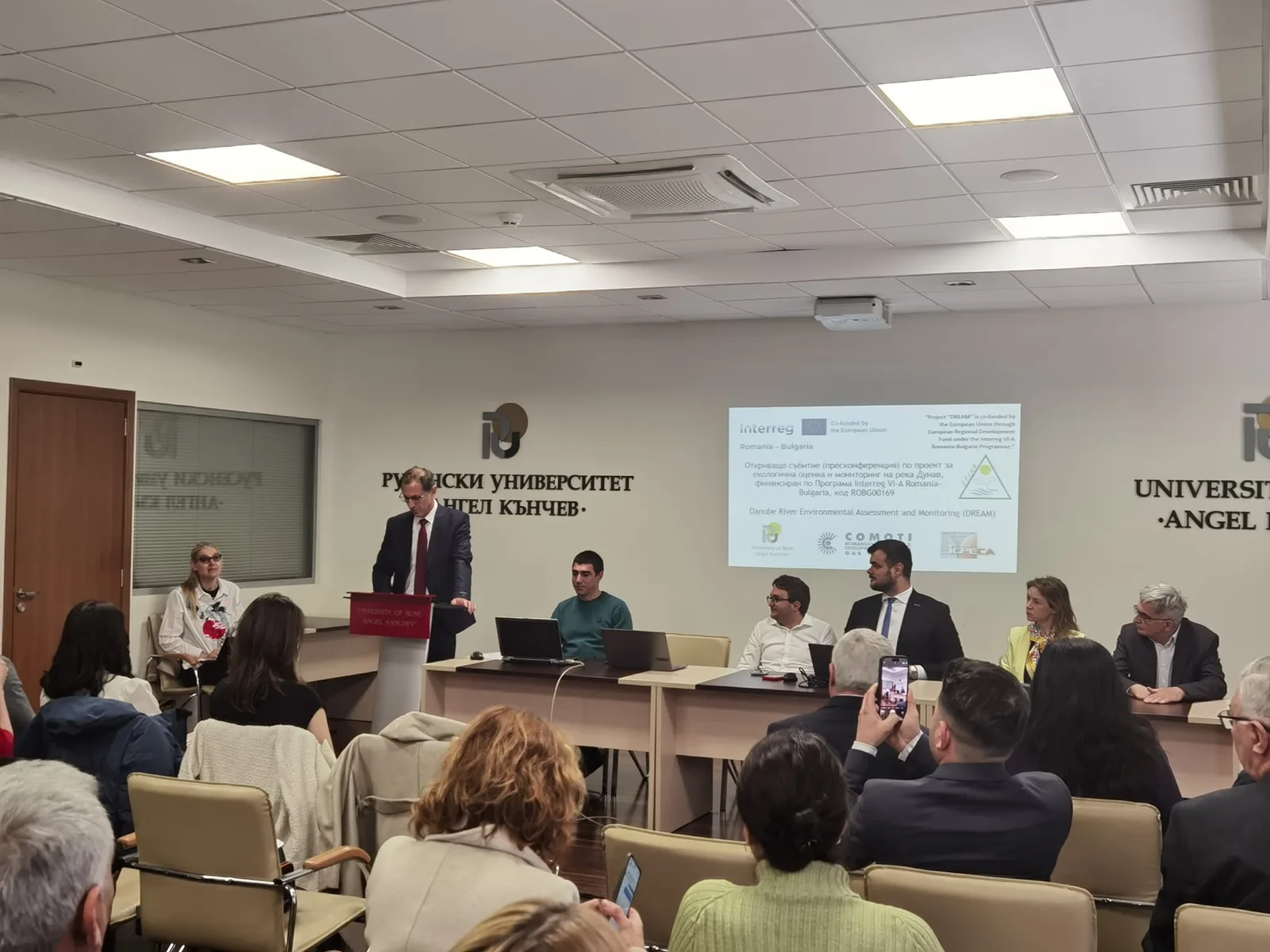 Evenimentul de lansare a proiectului DREAM